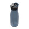 Gertuvė Contigo Ashland 2.0 CON2198437