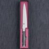 Damasko plieno peilis, DM-0701