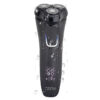 Barzdaskutė Wet & Dry Electric Shaver OSOMMC8818