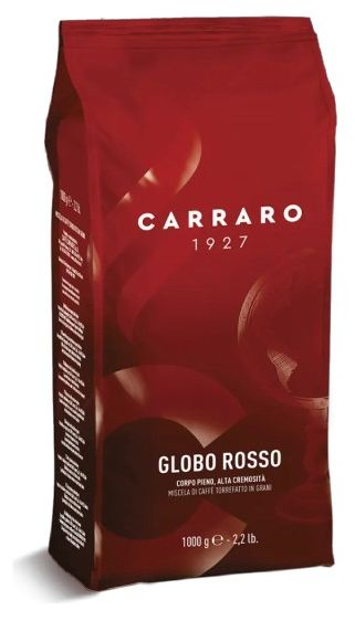 01_CR52DA231 Kavos pupelės Carraro Globo Rosso CR52DA231