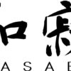 Japoniško plieno peilis, DM6710P
